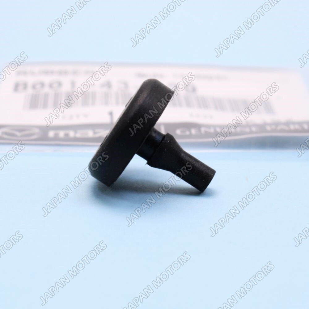 TOMO‼️ New Genuine OEM MAZDA 323/ 626 Brake or Clutch Pedal Rubber
