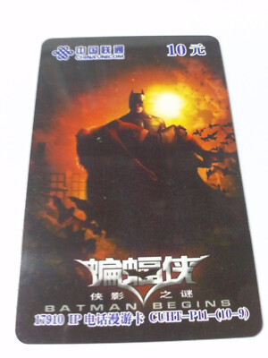Batman Begins Film Telefon Karte von China Unicom aus China, 10 Yuan, aus 2008