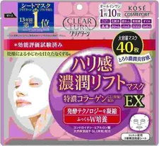 KOSE CLEAR TURN Firmness rich moisture lift mask EX 40 sheets all-in-one