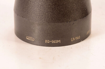 Vintage KO-140M (35KP) Cinema PROJECTION f=1.8/140 Portrait Lens