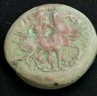 ANCIENT GREEK BRONZE TETRADRACHM COIN GREEN PATINA