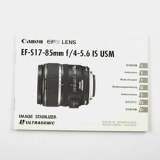 Canon - EFS EF-S 17-85mm f/4-5 IS USM Lens Instruction - Manual Booklet