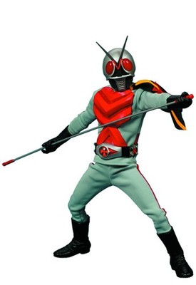 RAH Real Action Heroes DX Kamen Rider X Actionfigur Maßstab 1:6