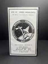 Vintage NASA Space Shuttle Program Video: STS-37 Deploy Of Gamma-Ray Observatory