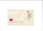 China Year 1979 Stamp J46 on FDC