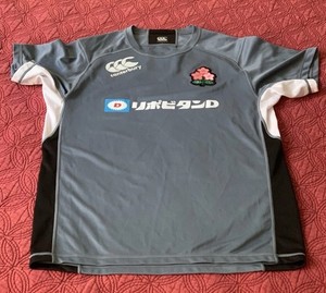 Japan Rugby Jersey | eBay