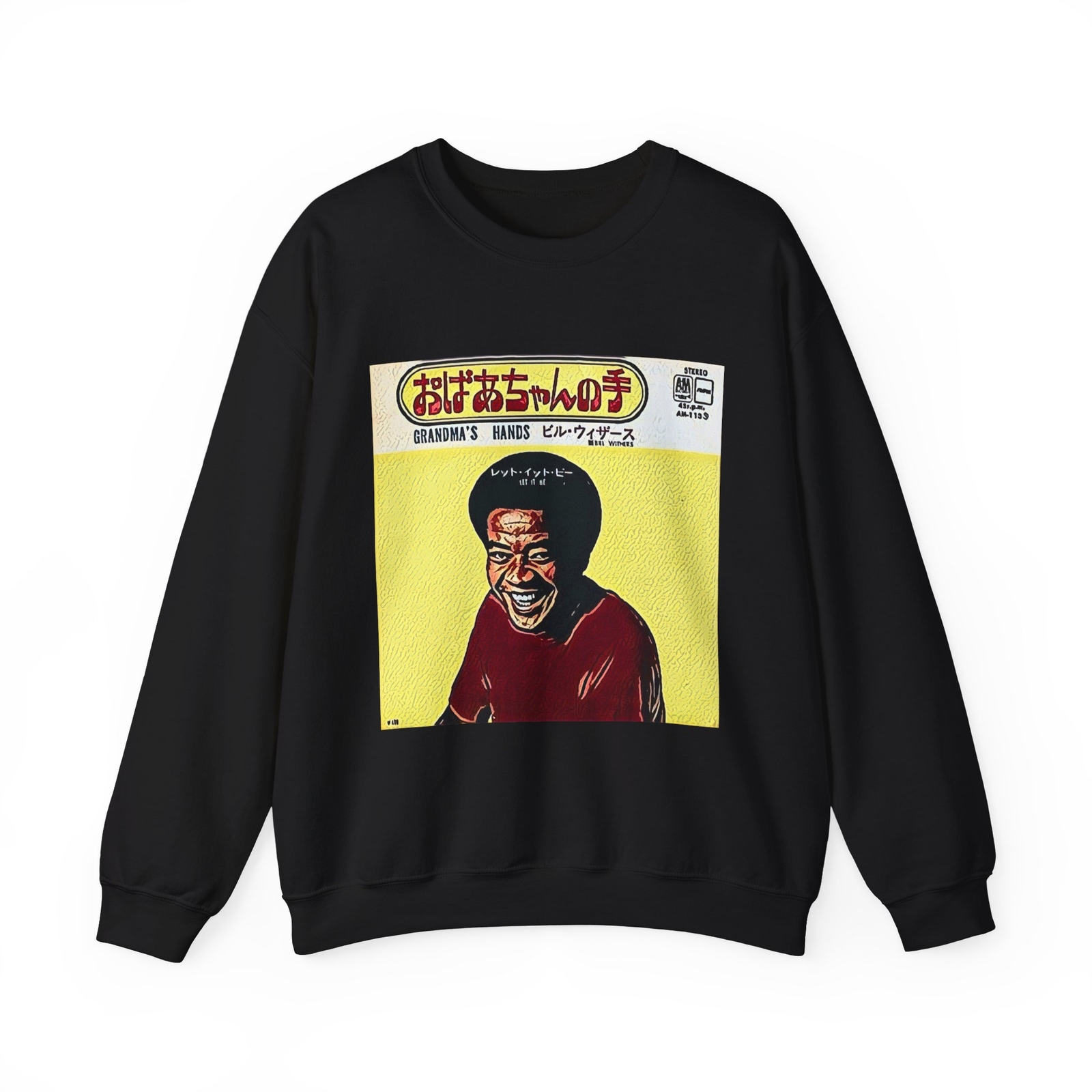 Bill Withers Graphic Print Long Sleeve Unisex Heavy Blend™ Crewneck Sweatshirt