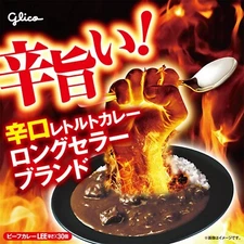 Home & Garden   Food & Beverages   Other Food & Beverages  Home & Garden   Food