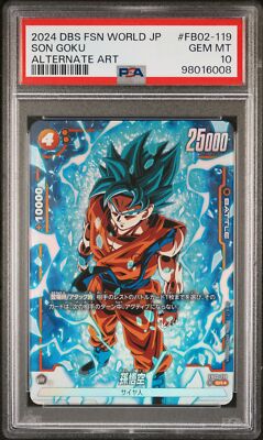 孫悟空 PSA10ドラゴンボール カードゲーム フュージョンワールド 2024 2024 DRAGON BALL SUPER CARD GAME FUSION WORLD JPN BLAZING
