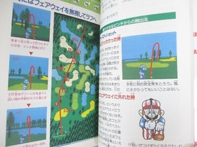 MARIO GOLF TOURNAMENT US Course Guide Nintendo Famicom Japan Book 1987 FT35