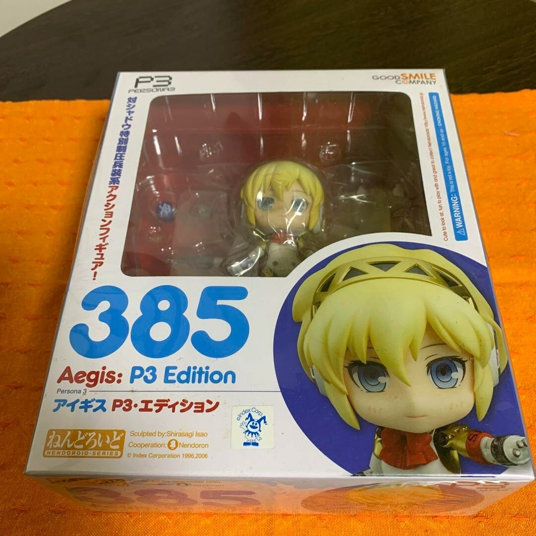 ねんどろいど アイギス P3•エディション　385 ねんどろいど アイギス P3・エディション