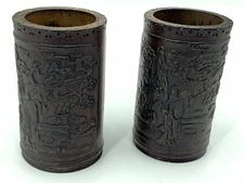 Set Of Two Antique Chinese Carved Bamboo Brush Pot Immortals Japanese Tree