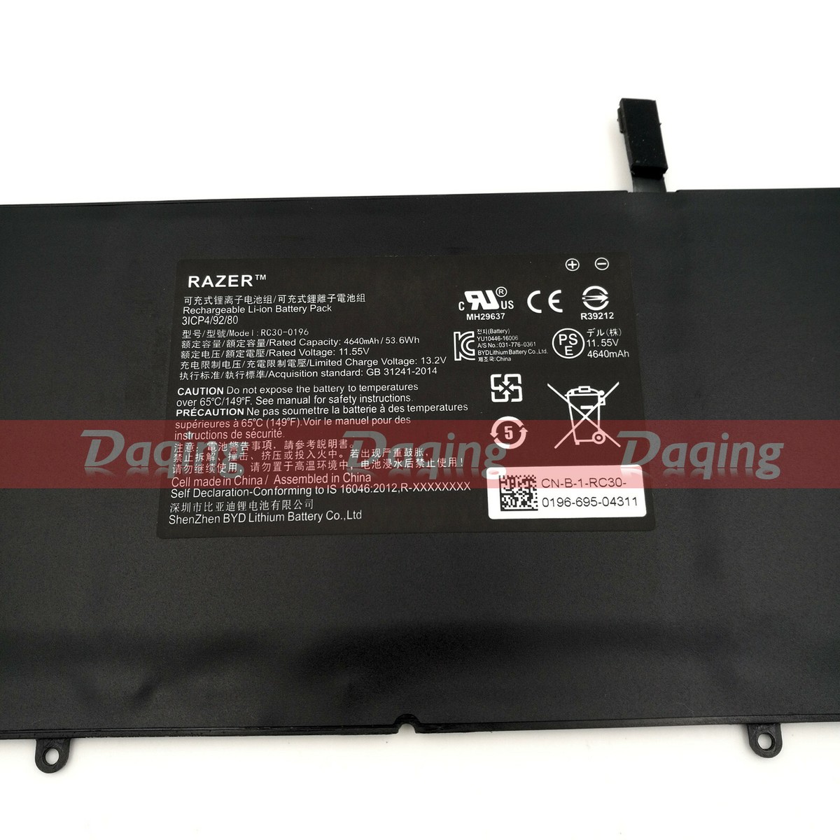 New Original RC30-0196 RZ09-0196 OEM Battery for Razer Blade