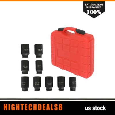 9x Deep Impact Socket Set 1/2