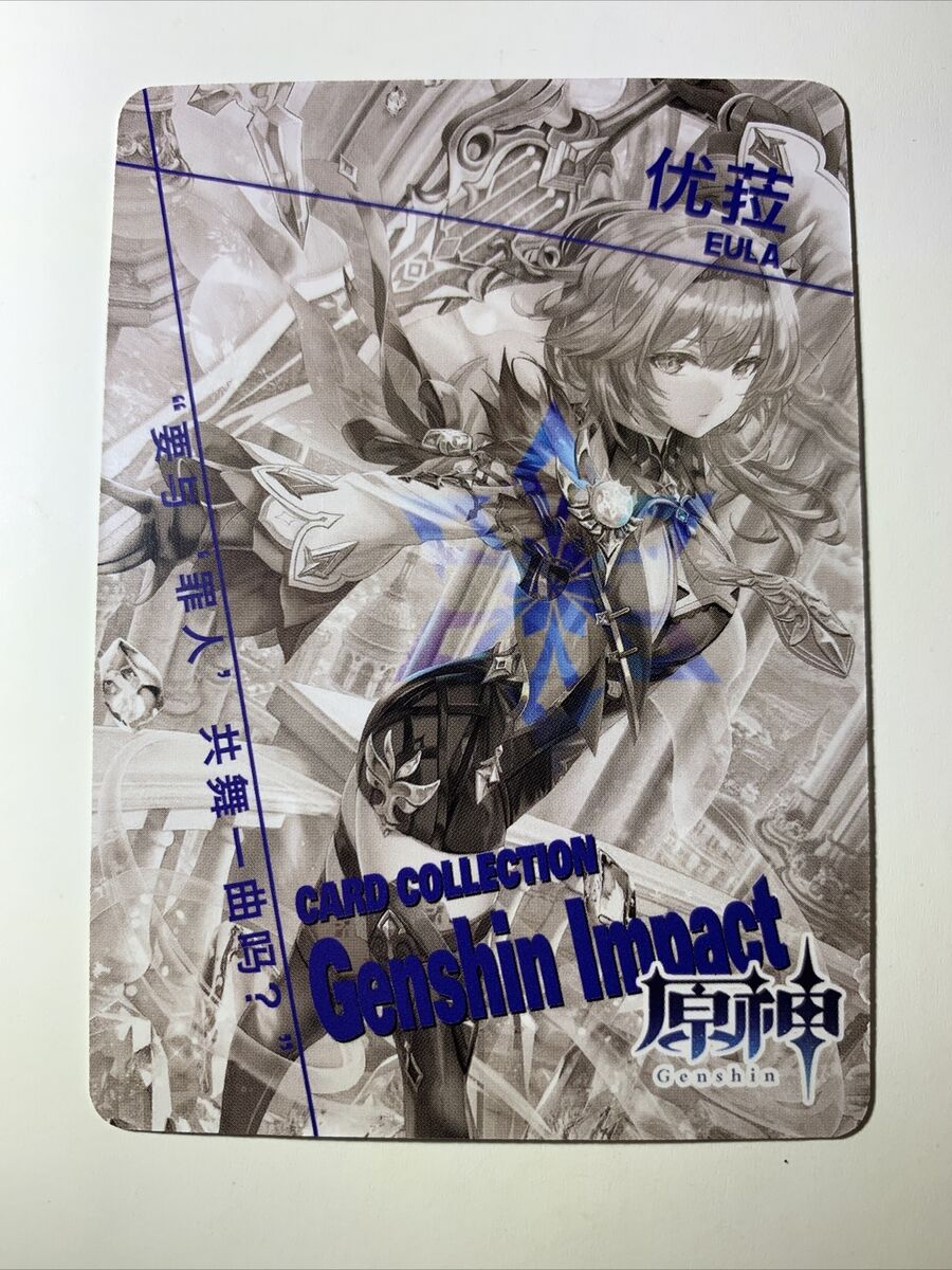 Hutao so cute- Genshin Impact Poster for Sale by sword-art05