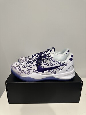 靴 NIKE KOBE 8 protro 30cm Amazon.com | Nike Kobe VIII Protro Men's Basketball Shoe