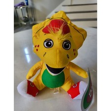 Barney Friends Yellow Plush 8" Vintage BJ Dinosaur Stuffed Animal New