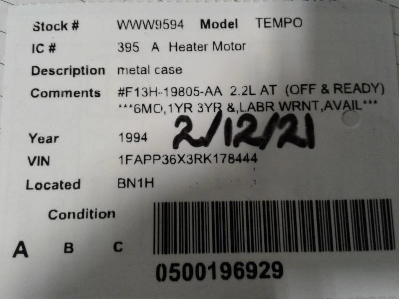 吹风机电机金属外壳 适合 84-94 TEMPO 1357980 — 第 4/4 张图片