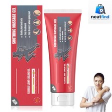 Joint Gel, Soothing Massage Cream, Rapid Muscle Cream, Suitable for Knee, Lum...