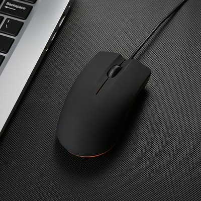 Hochpräzise kabelgebundene USB-Maus für reibungslose Navigation und genaues Tr