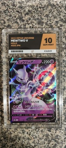 Pokemon Mewtwo V 050/172 Vstar Universe Art Holo Rare ace Grading 10 Gem Mint