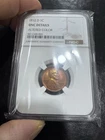 Beautiful 1932 D Semi Key Date Uncirculated