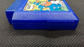 Takara Prince Banana'S Great Adventure Famicom Software Fa827