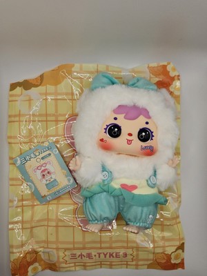 teddy様　3点おまとめ TYKE THREE Happy Picnic of Bear and Rabbit Plush: Little White