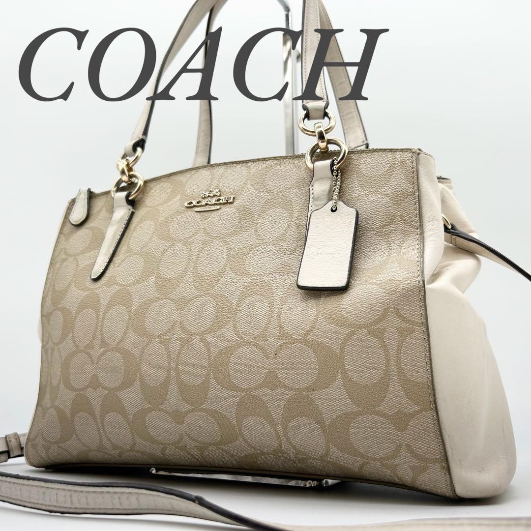 Coach Authentic Blue Signature PVC Leather 2-Way Shoulder Bag