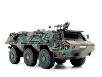 Brd Art. Nr. 6870695 Spur H0 1:87