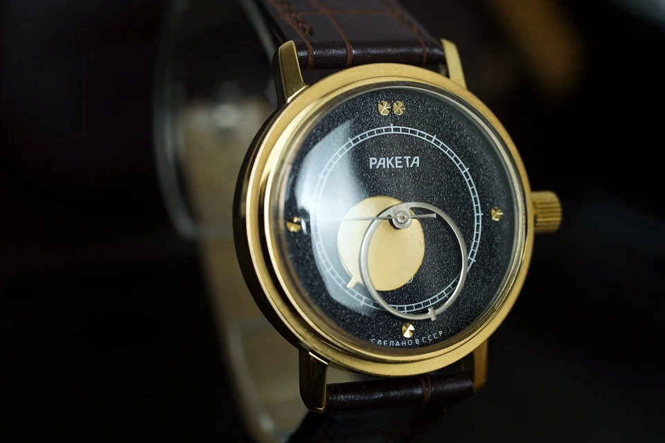RAKETA KOPERNIK Space Watch USSR COPERNIC COPERNICUS Rare Vintage - Image 3 of 4