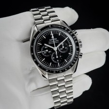 Omega Speedmaster Moonwatch 42mm 310.30.42.50.01.001 - Box & Papers 2