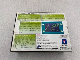 Hori Fighting Stick SS HSS-07 Sega Saturn Arcade Controller Box Japan