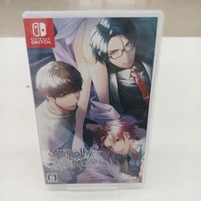 Idea Factory Sympa Sea Kiss Soft Nintendo Switch