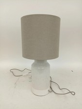 Dunelm Ceramic Speckled Base Lamp With Shade 18.5" Tall Cream UK Plug Untested