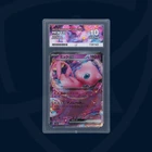 Mew ex - 151/165 - 2023 Pokemon Card 151 - Japanese - ACE GEM MINT 10