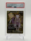 2025 Pokémon Dri En Destined Rivals #240 Rocket’s Mewtwo EX Hyper Rare PSA 10