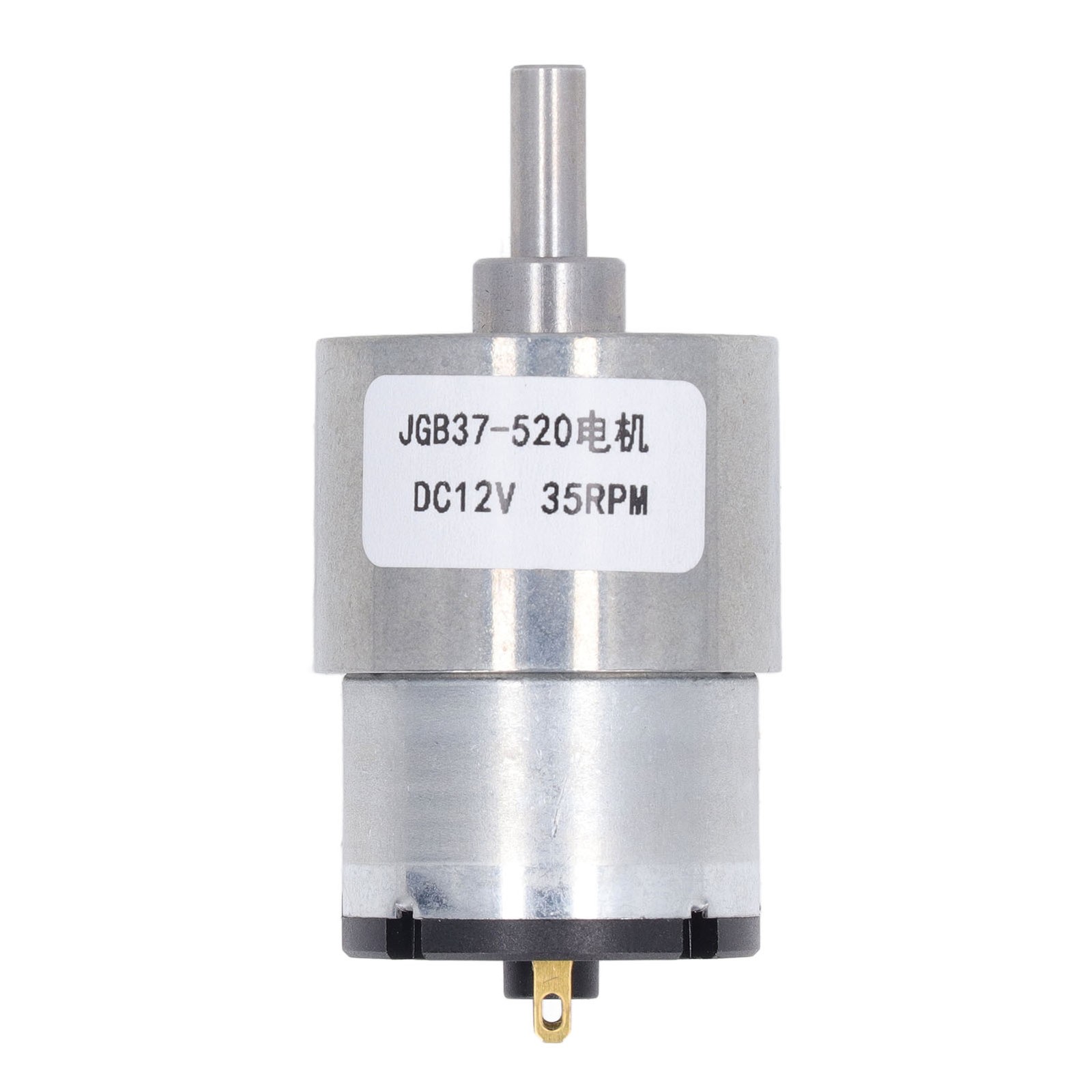 DC12V Gear Motor With Self Locking Function For Automation Equipment