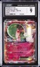 2016 POKEMON XY STEAM SIEGE HOLO #78 GARDEVOIR EX CGC 9