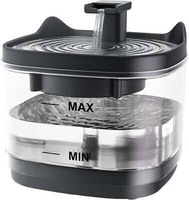 54oz Cat Water Fountain- Suitable for All Cats and Small Pets(Gray)