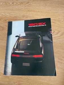 Nissan 180SX Chuki Brochure 90s Catalogue S13 RPS13 NISMO SR20 Japan JDM silvia