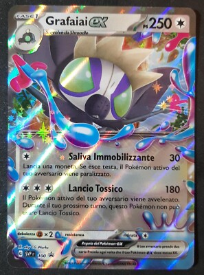 GRAFAIAI EX SVP 100 Promo Holo Deutsch Black Star Pokemon Scharlach und Lila