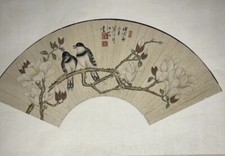 A Chinese Hand-painted Fan Leaf