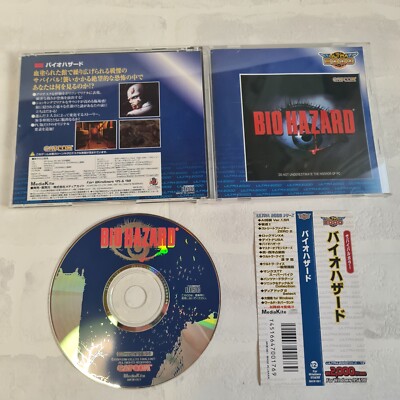 Biohazard Ultra 2000 - Windows PC Resident Evil Capcom Japan UK Post