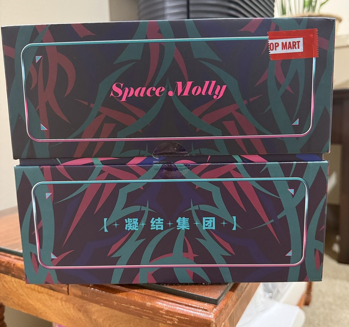 Mega Space Molly CLOT | 400% | *RARE* [AUTHENTIC] | eBay
