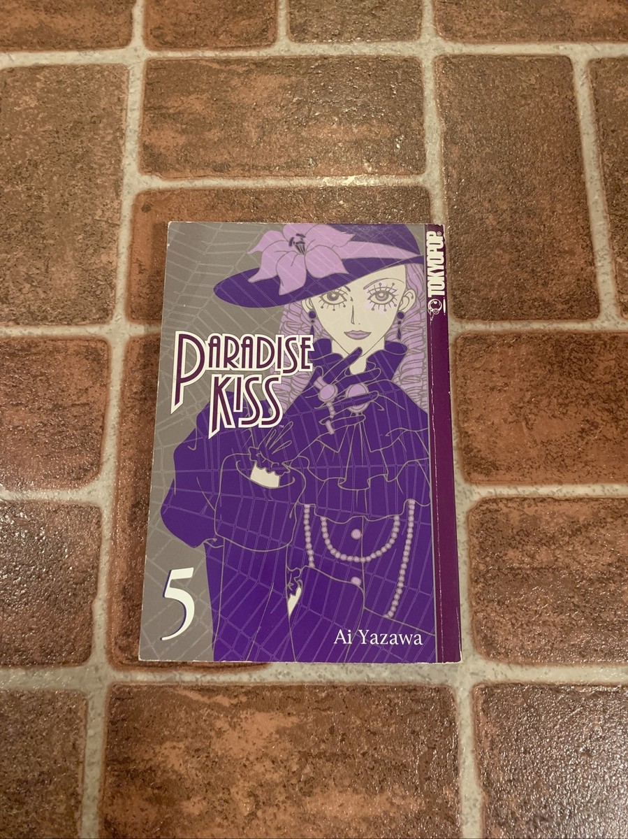 【中古】 PARADISE KISS #5(P)/TOKYOPOP (USA)/AI YAZAWA Paradise Kiss 1-5 by Ai Yazawa Complete Manga Set Tokyo pop