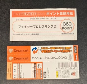 Fire Pro Wrestling D (Sega Dreamcast, 2001) Japanese Import With Card US Seller
