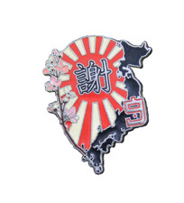 STS9 Sound Tribe Sector 9 Serlo Pin LE 150/150 Electric Forest Collectors 