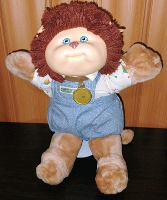 Cabbage Patch Kids Koosas Dog In Overalls Suspenders Xavier Roberts 1983 (KIP) C