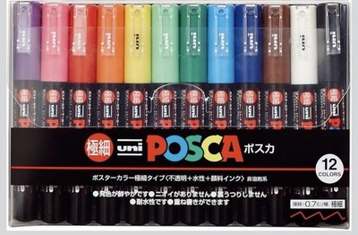 Uni Posca PC-1M12C Extra Fine Paint Marker Pen Set 12 Colors Water-based Pigment